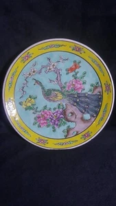 Antique Japanese Yamatoku Meiji Period Yellow Ceramic Peackock Plate 8.625" - Picture 1 of 9
