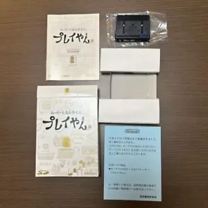 Portable SD Card AV Player PLAY-YAN AGS-006 Box Nintendo Game Boy Advance GBA - Picture 1 of 4