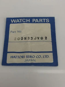 SEIKO 200N93JV02 NEW ORIGINAL GENUINE CRYSTAL FITS 2P20 0029 - Picture 1 of 4