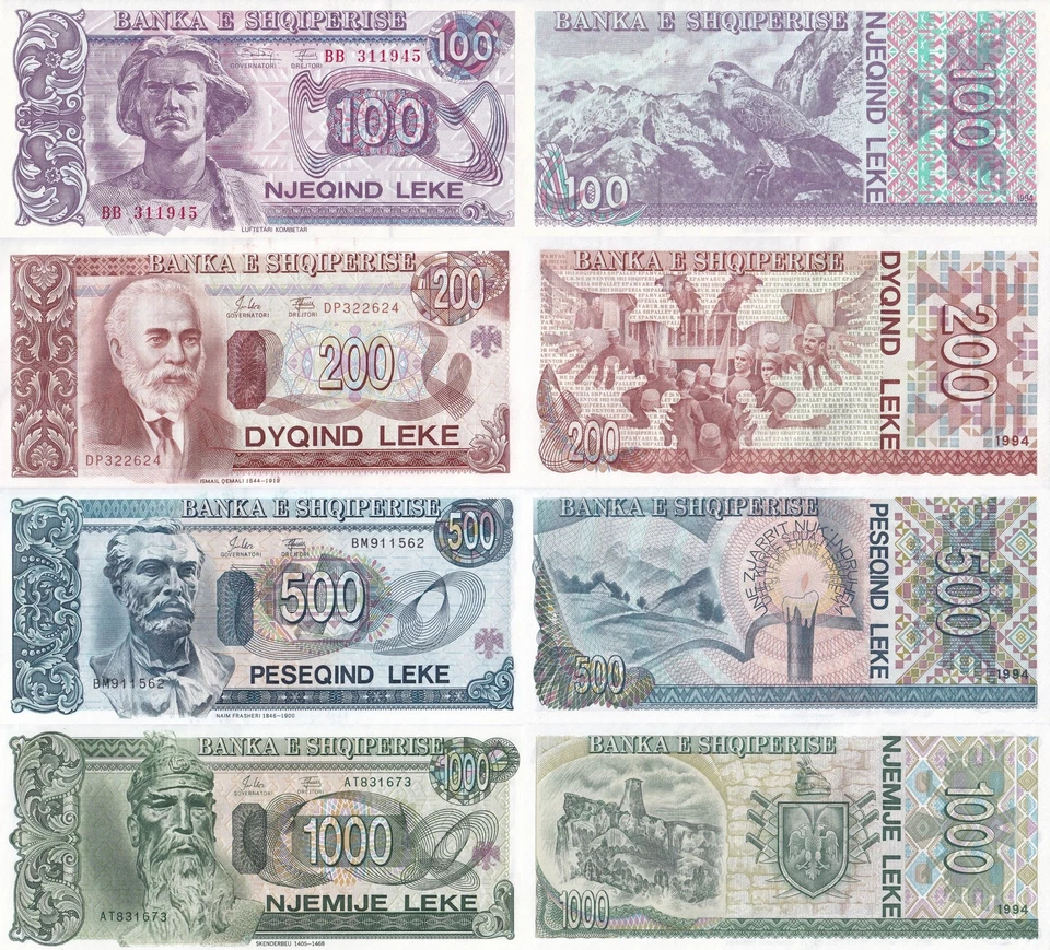 Albania 100 200 500 1000 Leke 1994 P 55b 56 57a 58 UNC Set 4 pcs - Image 1 of 1