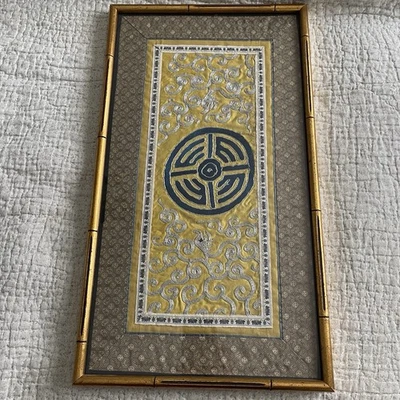 "Tela bordada textil de seda enmarcada Plummers Studio Tullahoma TN DE COLECCIÓN 11x20""" Foto 1 de 4