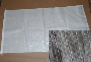 Gewebesäcke 55x100 Sandsäcke 25 Stück PP Sandsack Sack Bundeswehr THW Feuerwehr - Bild 1 von 1
