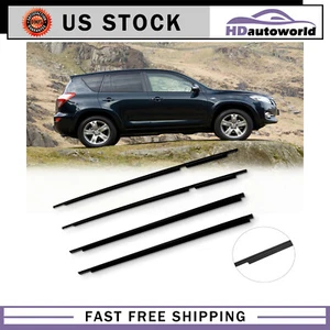 For 2009-2012 Toyota RAV4 Outer Window Sweep Seal Belt Weatherstrip 4 Piece Kit - Picture 1 of 5