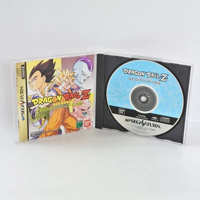 DRAGON BALL Z Idainaru Sega Saturn 1503 ss - Image 1 of 4