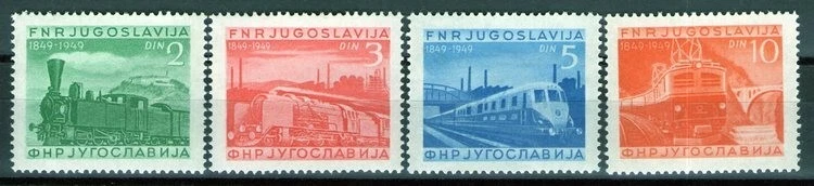 Yugoslavia 1949 - El centenario de los ferrocarriles en Yugoslavia MNH Foto 1 de 1