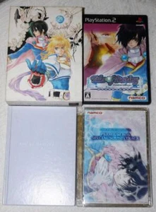 PS2 Game Tales of Destiny Director's Cut Premium Box NTSC-J Japan PlayStation 2 - Picture 1 of 4