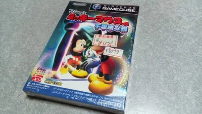 Magical Mirror Starring Mickey Mouse Unopened Game Nintendo Game Cube GC From JP - Image 1 of 4