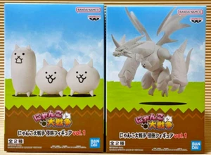 Nyanko Disensou The Battle Cats Figure Nekomut Cat & Tank Prize Japan - Picture 1 of 10