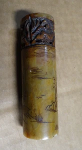 Vintage Chinese 3-1/5"H  Stone Ink Stamp Seal, Dragons - Picture 1 of 13