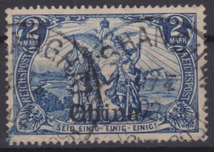 === Dt. Auslandspostamt CHINA Mi. 25 I gest., Kat. 36€ === - Picture 1 of 1