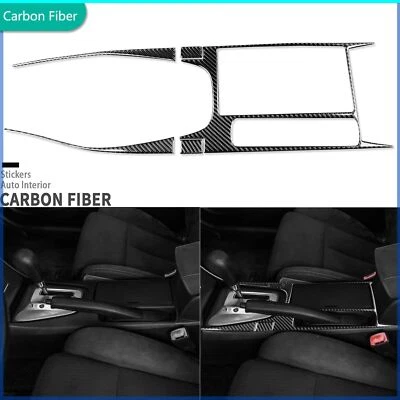 Cubierta de panel de almacenamiento de consola de fibra de carbono real 5 piezas para Nissan Altima Teana 08-12 Foto 1 de 4