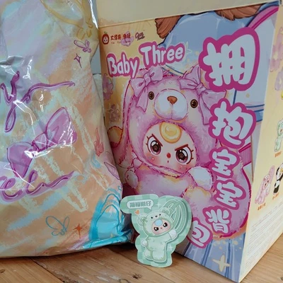 Baby Three 400% Hugging Baby Backpack Plush Series bb3 - Image 1 of 4