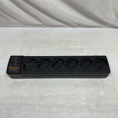 Motorola PMPN4465A Multi-Unit Charger For DTR600 and DTR700 - Image 1 of 4