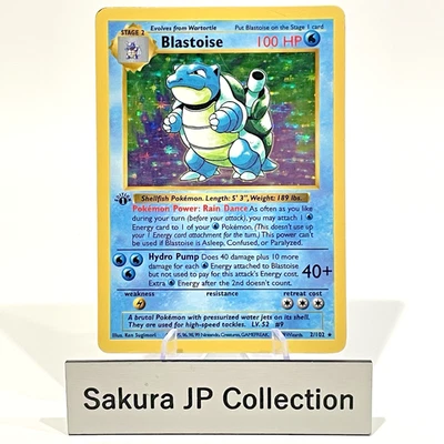Blastoise 2/102 Shadowless Holo 1st Edition Base Set Pokemon Card 1999 HP - Image 1 of 4
