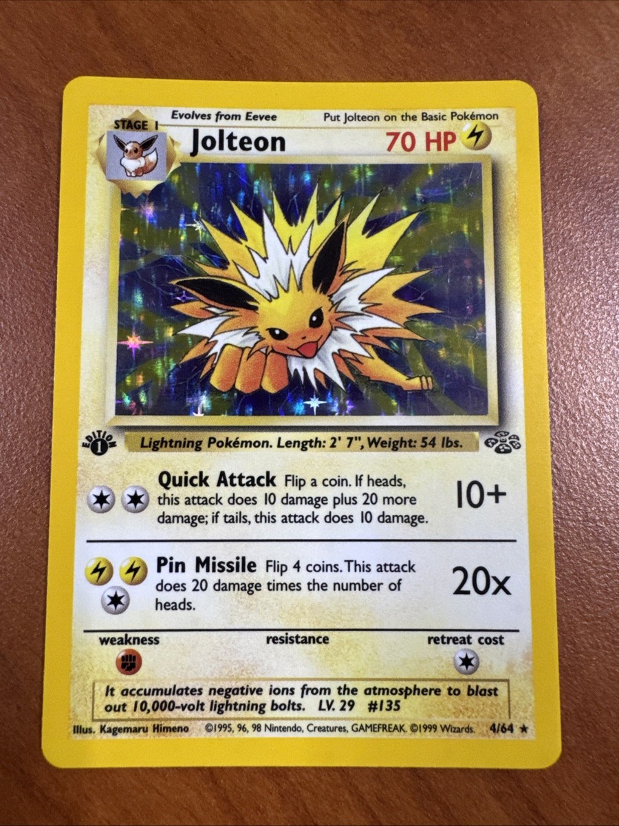 フォースフィールド スーパーレア 英語 LON-081 2003 PSA10 フォースフィールド スーパーレア 英語 LON-081 2003 PSA10