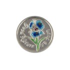 Iris Silver Israel Medal 1.5g Flower Nature Bloom Spring
