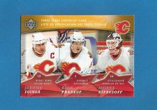 Iginla/Phaneuf/Kiprusoff CL 2007-08 Upper Deck McDonald's NHL Hockey #CL5 (NM+)