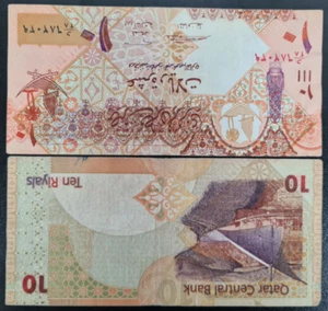 2008 Qatar 10 Riyals Banknotes Circulated - Picture 1 of 1