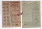 FRANCE 2GM - MEAT AND DELI 1943 Food and Restriction Card