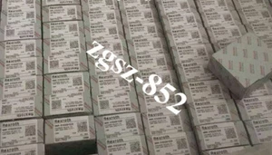 New R162352310 Rexroth slider guide Fast Shipping FedEx or DHL - Picture 1 of 1
