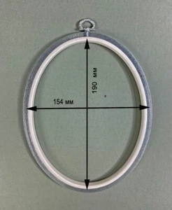 Nurge Oval Rubber Hoops With Suspension, Rim Height 8mm, Diameter 154*190mm - Picture 1 of 4