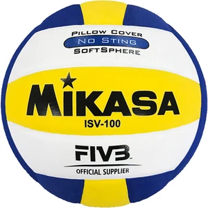 Volleyball ISV100 Mikasa - Bild 1 von 1