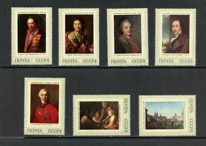 P173 Russland 1972 Kunst Gemälde 7v.   MNH - Bild 1 von 1