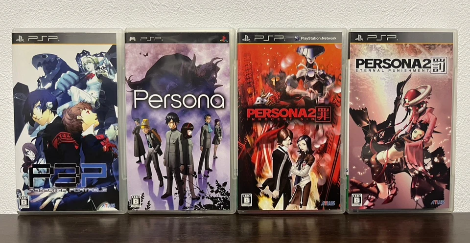 Persona 1 & 2 Innocent Sin & 2 Eternal Punishment & 3 Portable set Sony PSP JP - Image 1 of 4