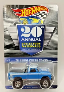 HOT WHEELS 20TH ANNUAL COLLECTORS NATIONALS '70 DODGE POWER WAGON 2 OF 3 - Picture 1 of 5