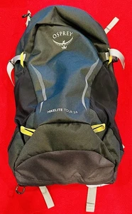 OSPREY Hikelite Tour 24 Lightweight Backpack & Rain Cover Ventilated Perfect! 🤩 - Picture 1 of 8