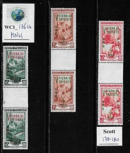WC1_13614. ITALY: TRIESTE FTT. Gutter pairs 1953 TRIESTE'S FAIR. Sc. 178-80. MNH - Picture 1 of 1