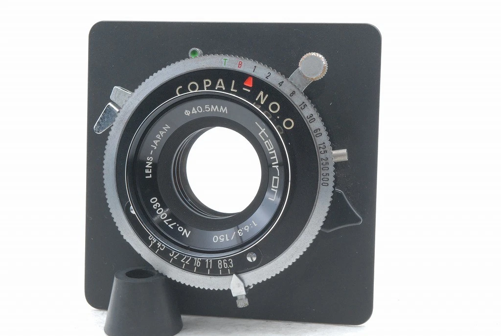 150mm Focal f/6.3 Camera Lenses for sale | eBay