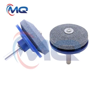 2Pcs Lawn Mower Blade Sharpener Sharpening Stone Grindstone For Power Drills USA - Picture 1 of 9