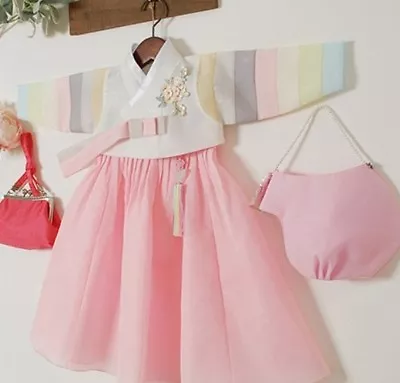 Korean Traditional Hanbok New Year Party Costume Baby Toddler Girl Rainbow-Color - Image 1 of 4