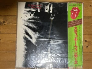Rolling Stones Sticky Fingers LP 1979 Reissue LP Japan EMI ESS-63001 Obi - Picture 1 of 12