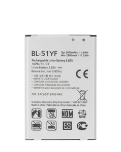 Replacement Battery for LG G4 / G Stylo BL-51YF - Picture 1 of 1