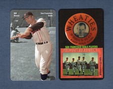 BILL RENNA, San Francisco Seals ~ PCL FIRST PRINTING color card Carl Aldana 2017