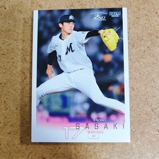 Roki Sasaki 2022 BBM 502 Japanese Baseball card Genesis Chiba Lotte Marines