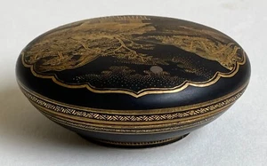 Japanese Meiji Period Black and Gold Circular Satsuma Kogo(Incense Box) by Kizan - Picture 1 of 19