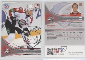 2013-14 Sereal KHL 6th Season Donbass Donetsk Silver Petteri Wirtanen #DON-012