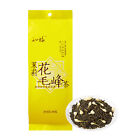 Jasmine Maofeng Tea Jasmine Flower Chinese Green Tea Gift for Holiday Party