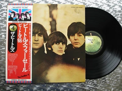The Beatles ‎ ‎~ Beatles For Sale ~ Japanese LP w/UK Flag OBI   Apple ~EAS 80553 - Image 1 of 4
