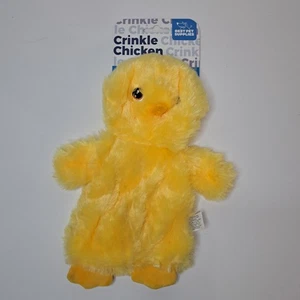 Knistern Huhn Hundespielzeug stopffreier doppelter Quietscher - bester Haustierbedarf - Bild 1 von 5