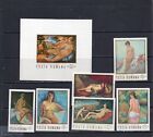 ROMANIA 1971 PAINTINGS/NUDES SET OF 6 STAMPS & S/S MNH