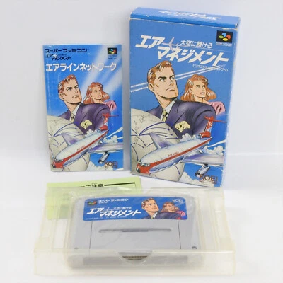 AIR MANAGEMENT Super Famicom Nintendo 2237 sf - Image 1 of 4