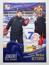 2016-17 KHL Jokerit Helsinki Base BLUE (#/50) Pick a Player Card