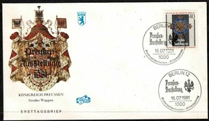 Berlin 1981 Art Exhibition Held In Berlin FDC - Mint - Picture 1 of 1
