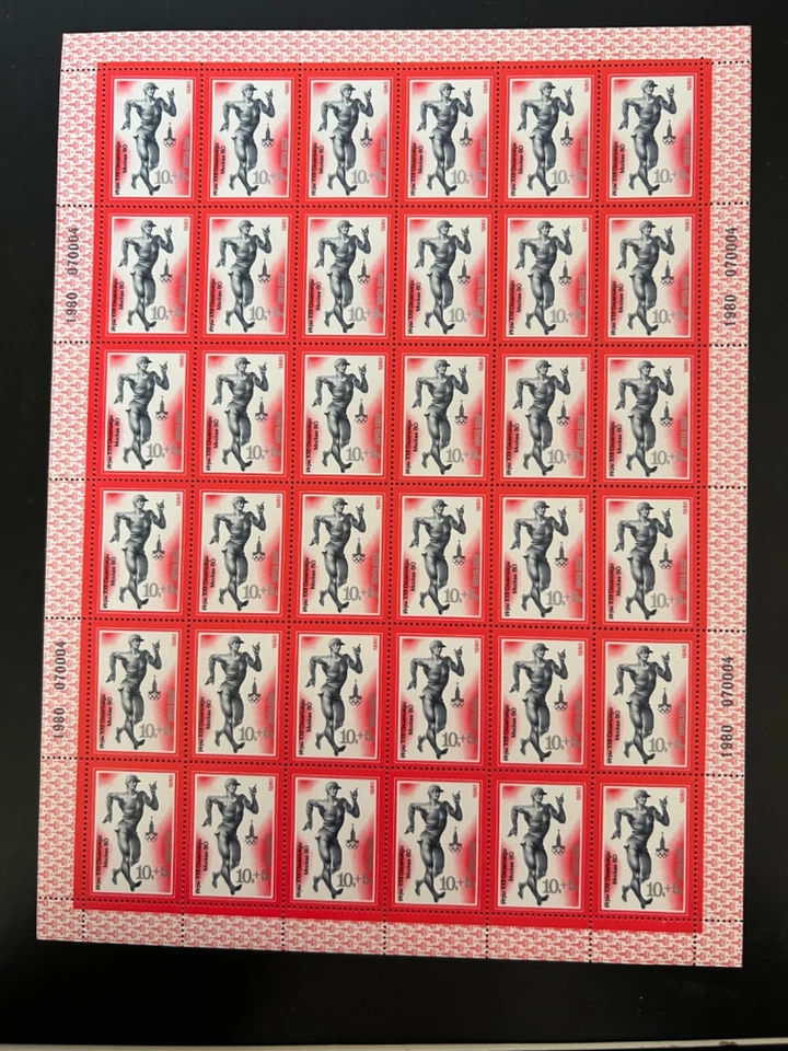 Estampillas de Rusia SC# B101 Hoja de 36 MNH 1980 de caminata rápida Foto 1 de 1