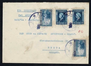 NETHERLANDS INDIES SUMATRA MEDAN 1946 BLUE HANDSTAMP - Picture 1 of 2