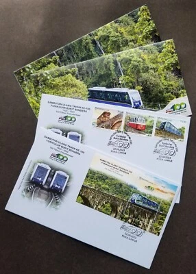 [SJ] Malaysia Penang Hill Railway Centenary Funicular 2023 Transport Vehicle FDC - Image 1 of 4